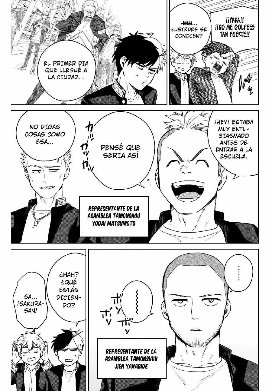 Página 110 del Manga