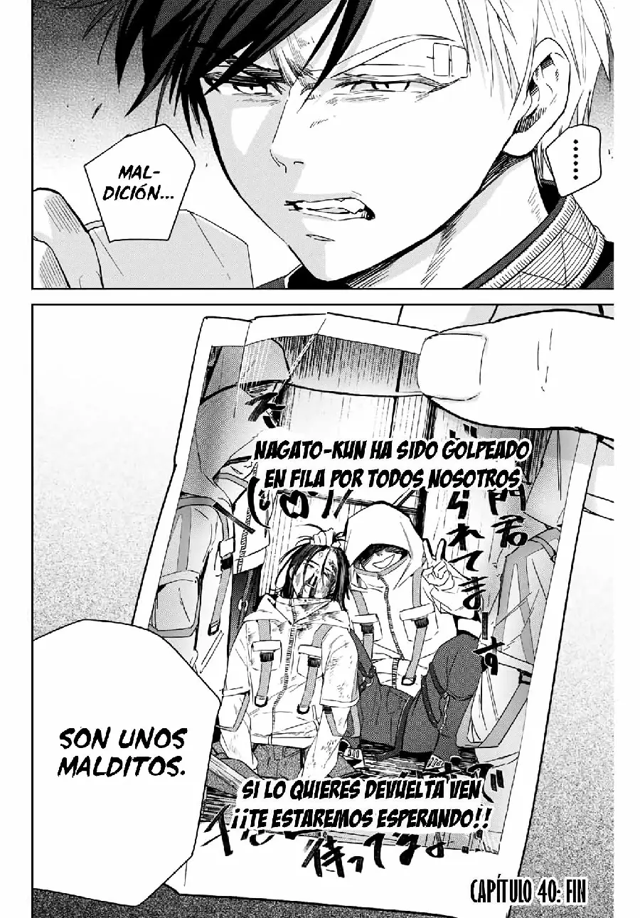 Página 156 del Manga