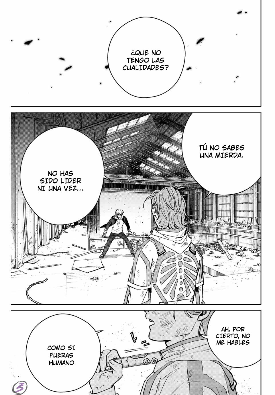Página 3 del Manga