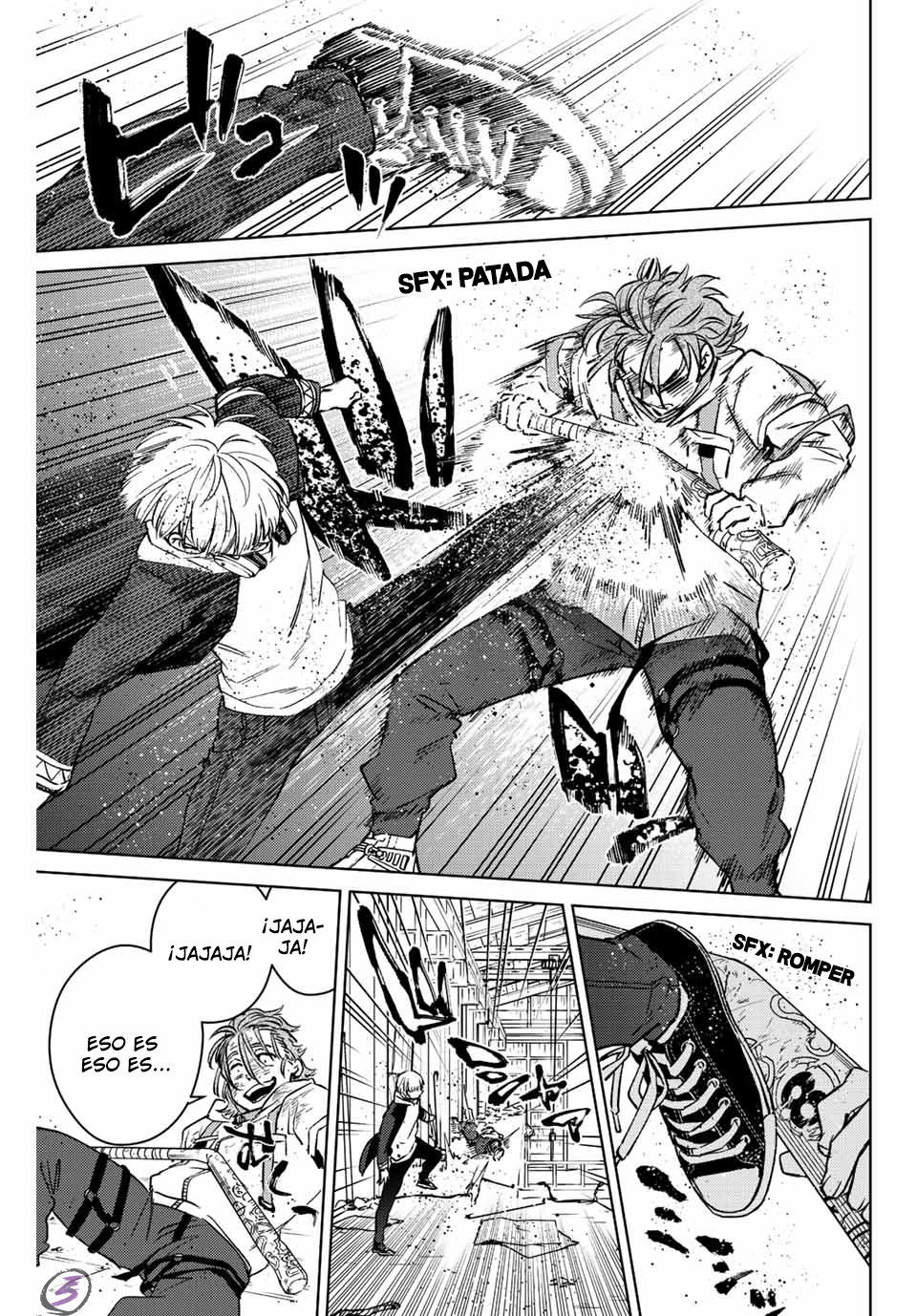 Página 15 del Manga