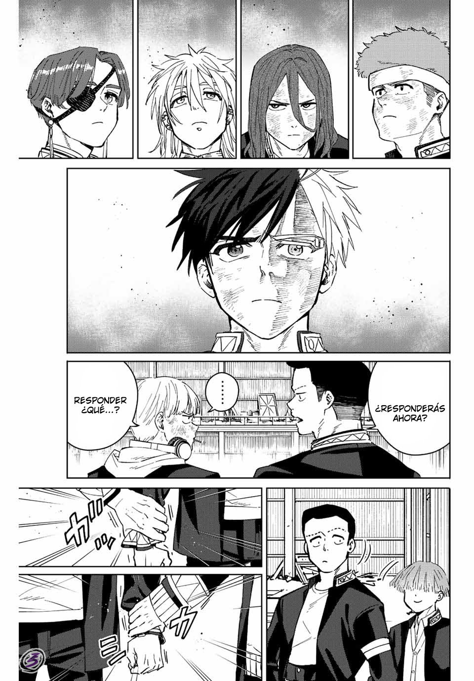 Página 5 del Manga