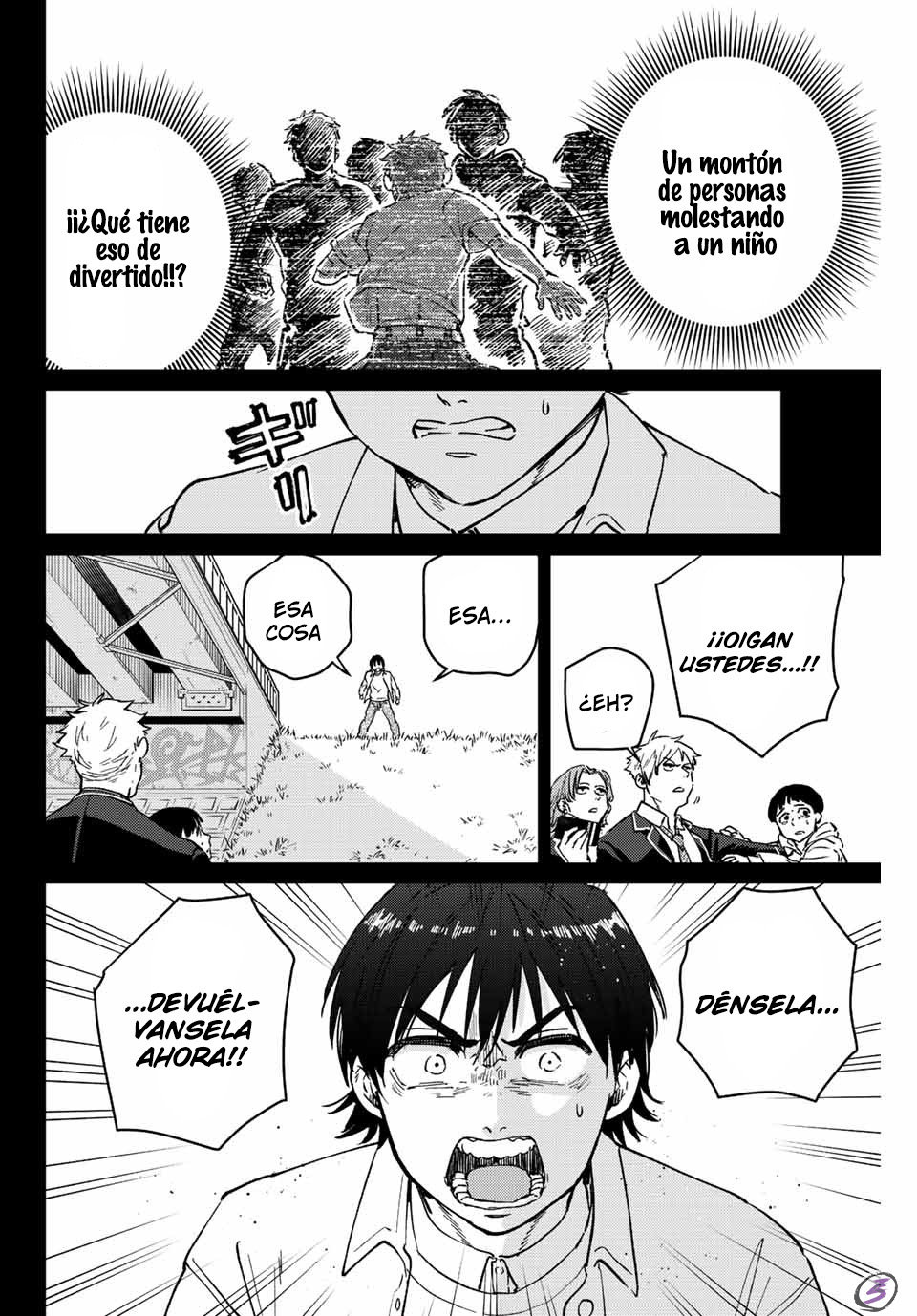 Página 6 del Manga