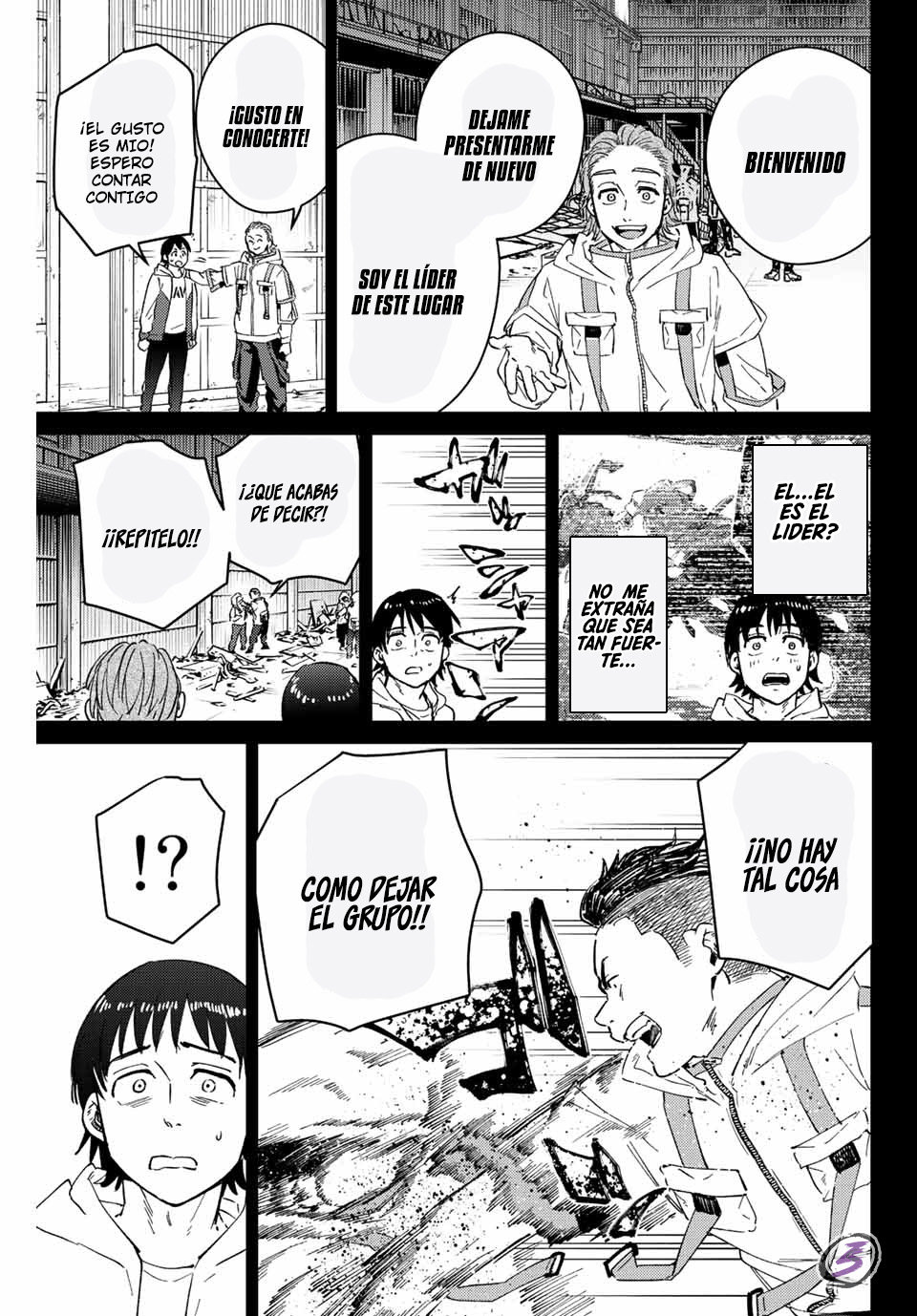 Página 13 del Manga