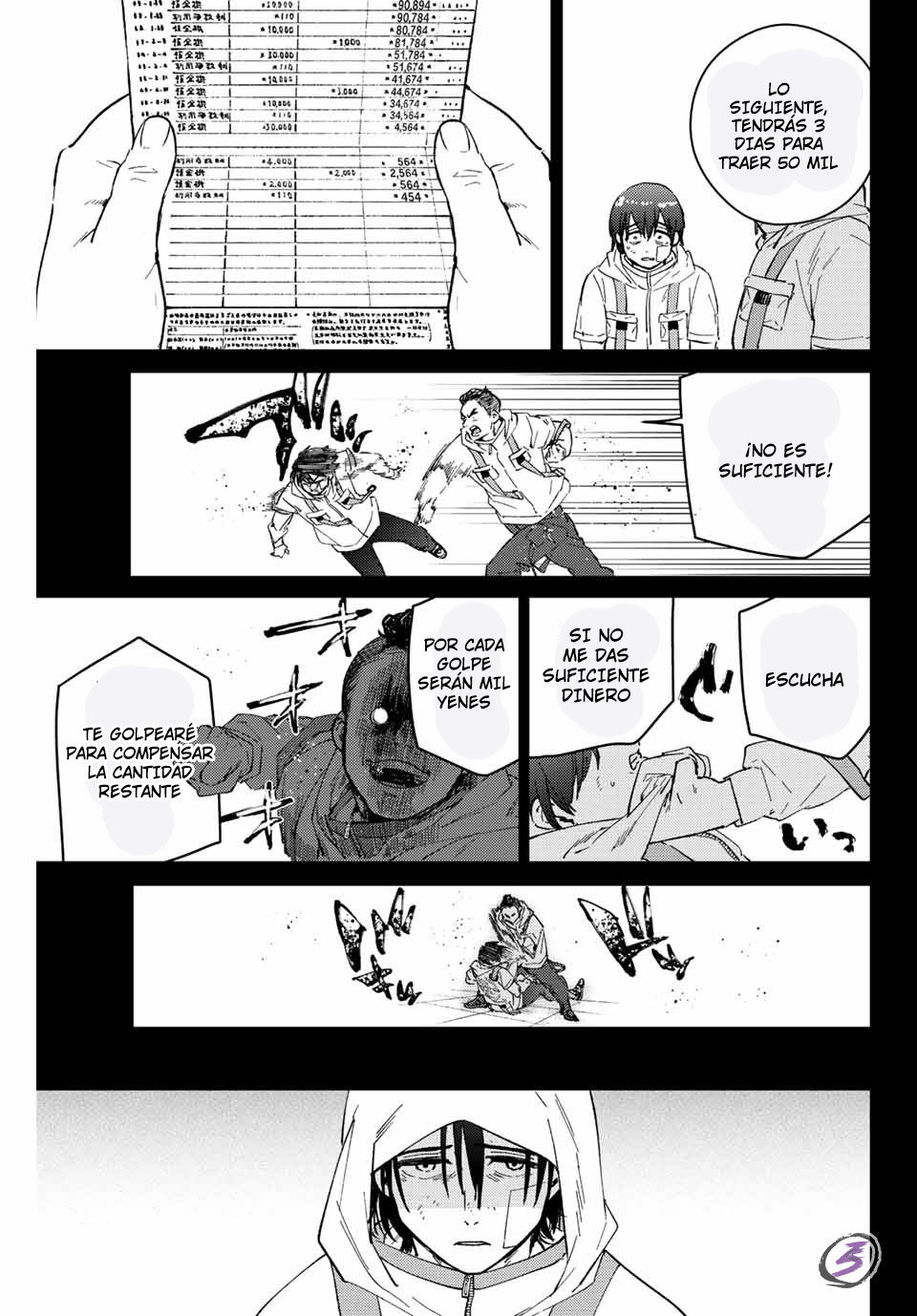 Página 17 del Manga