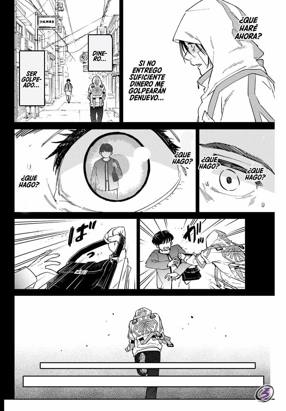 Página 18 del Manga