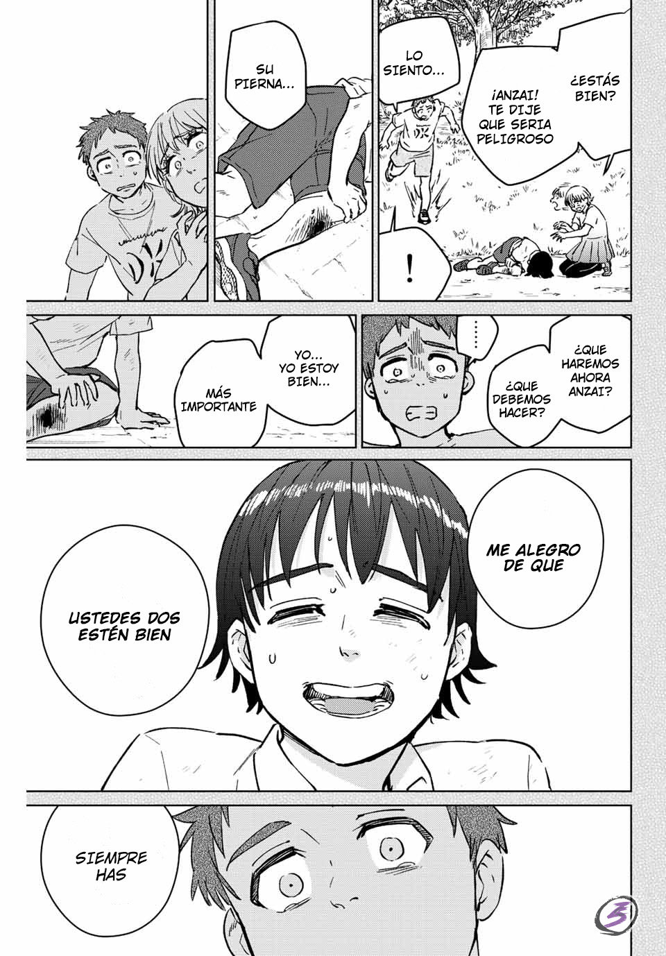 Página 23 del Manga