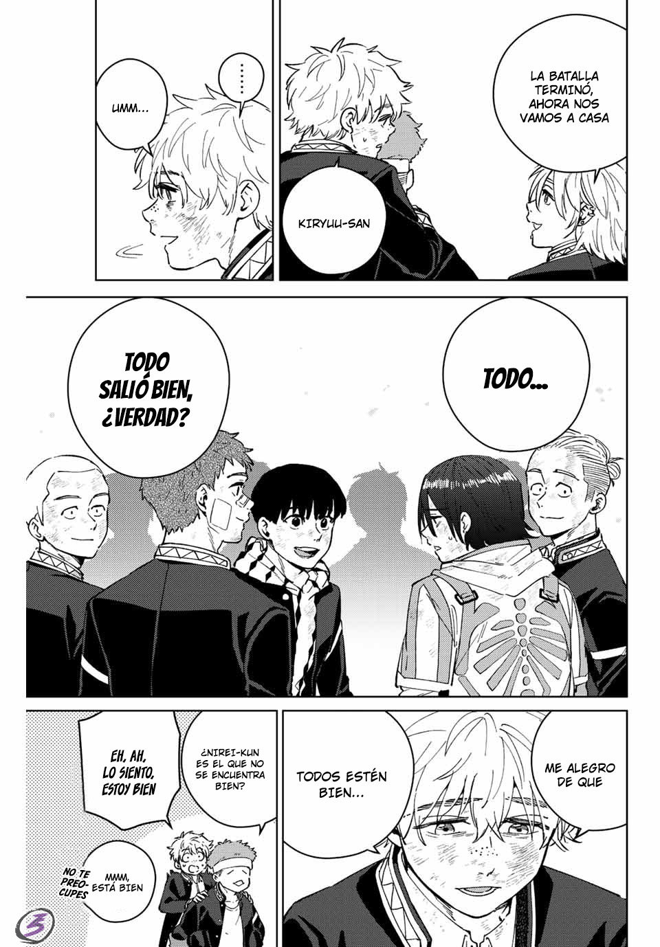 Página 7 del Manga