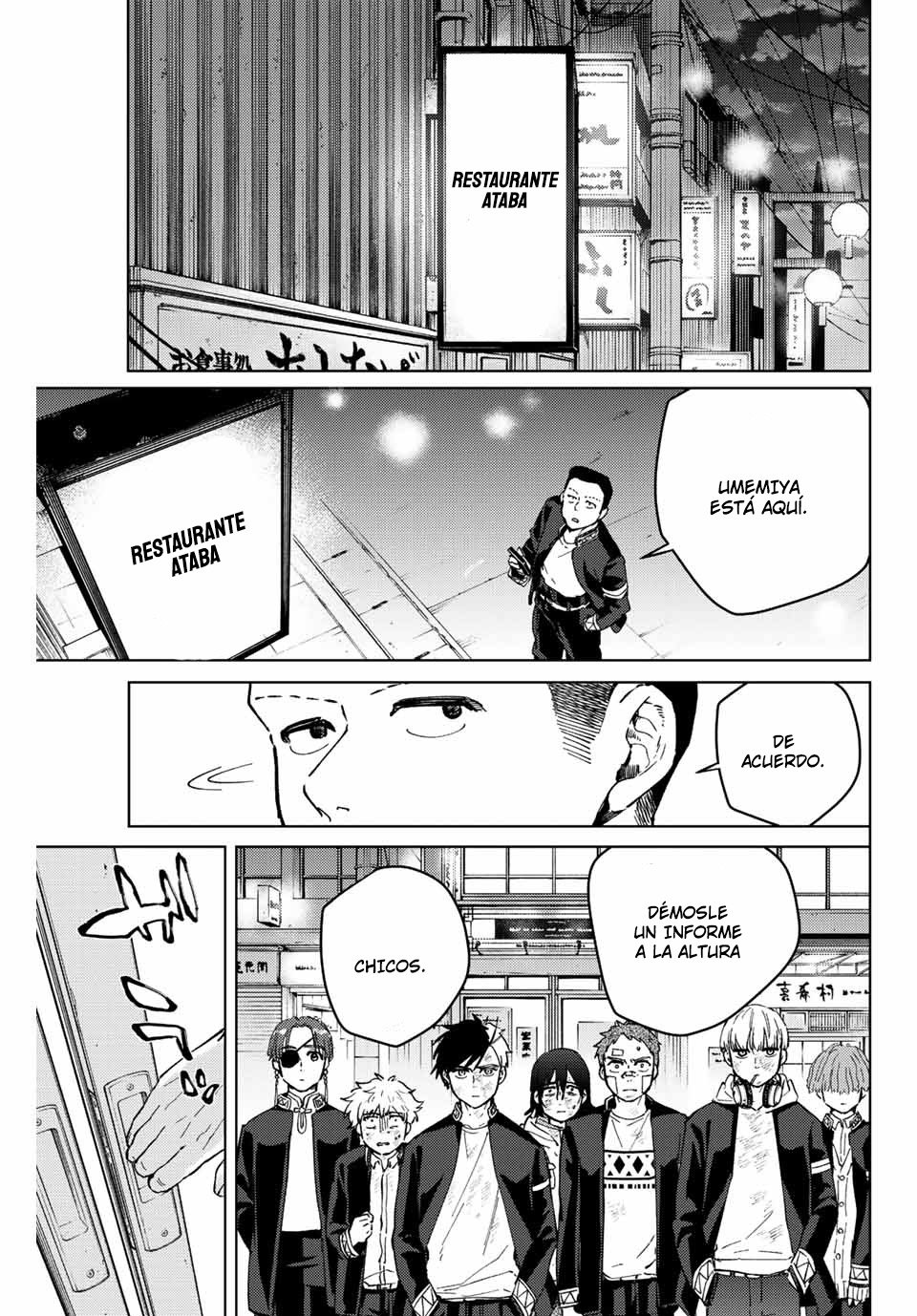 Página 5 del Manga