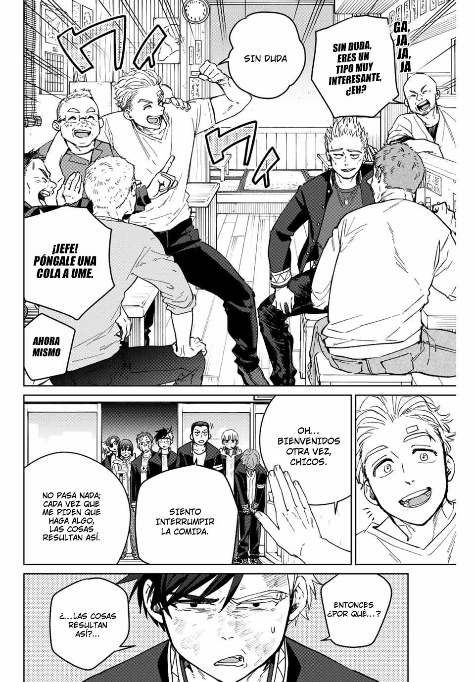 Página 6 del Manga