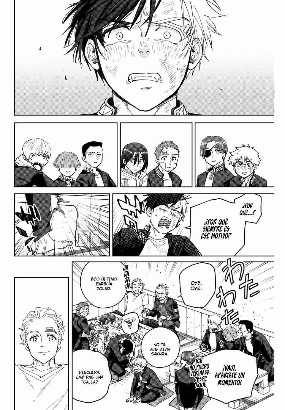 Página 20 del Manga