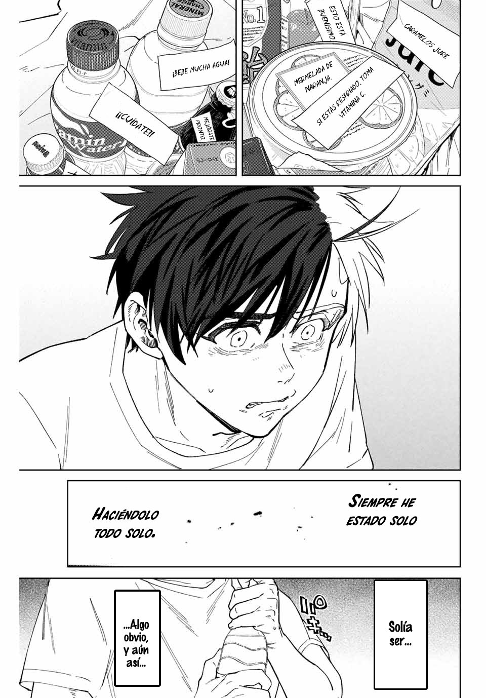 Página 23 del Manga