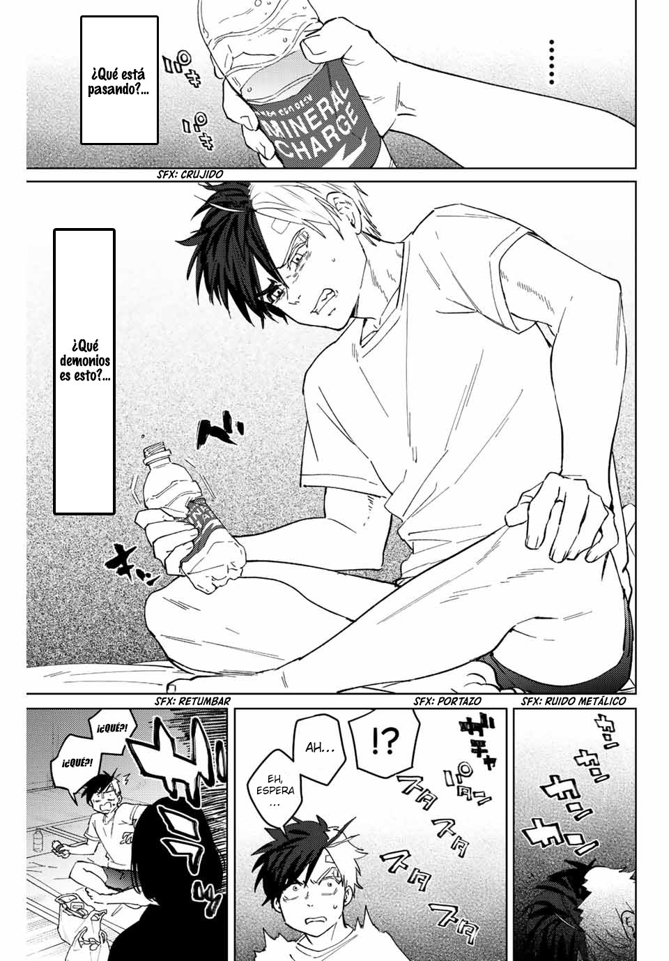 Página 25 del Manga