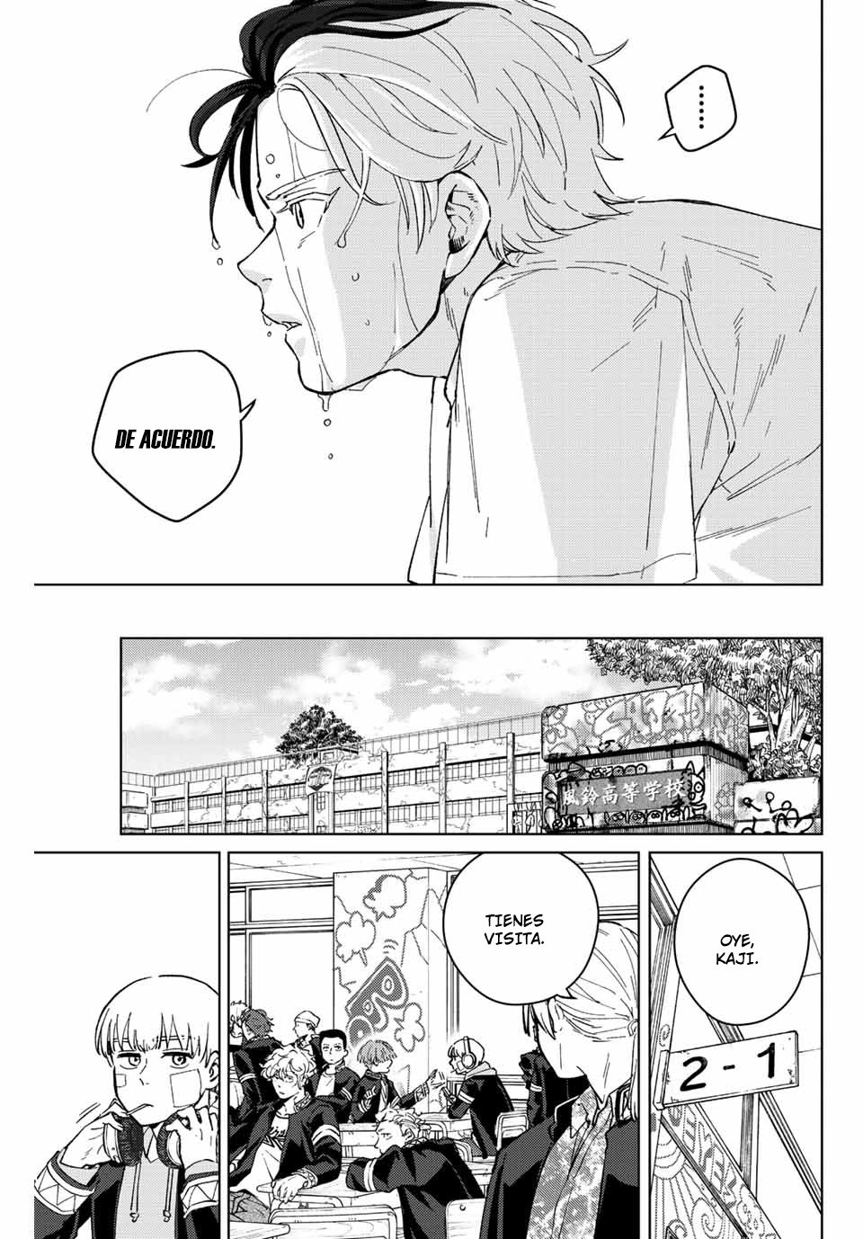 Página 23 del Manga