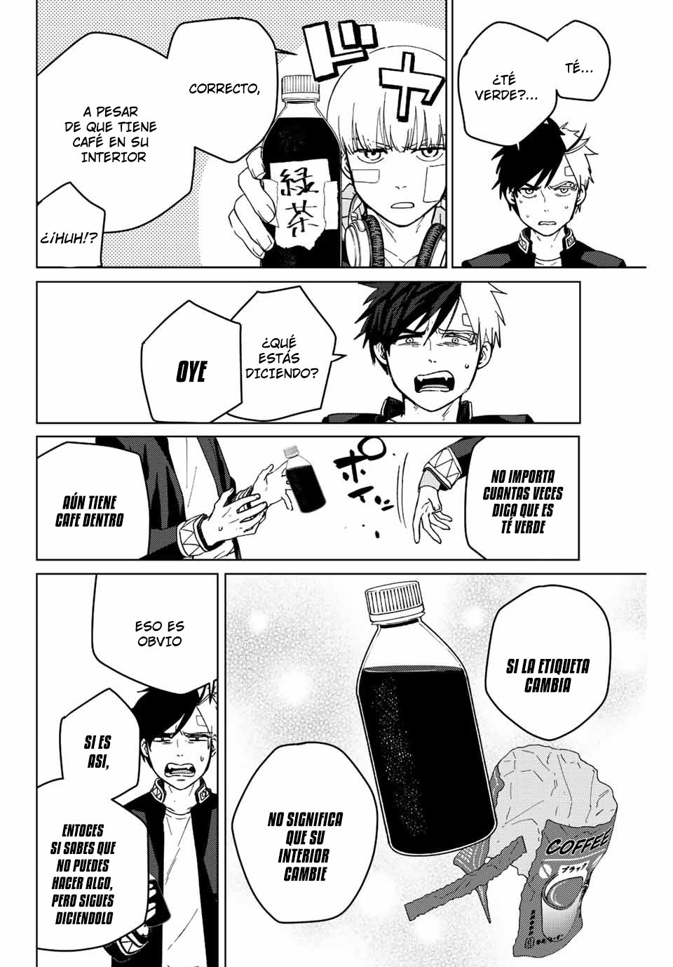 Página 18 del Manga