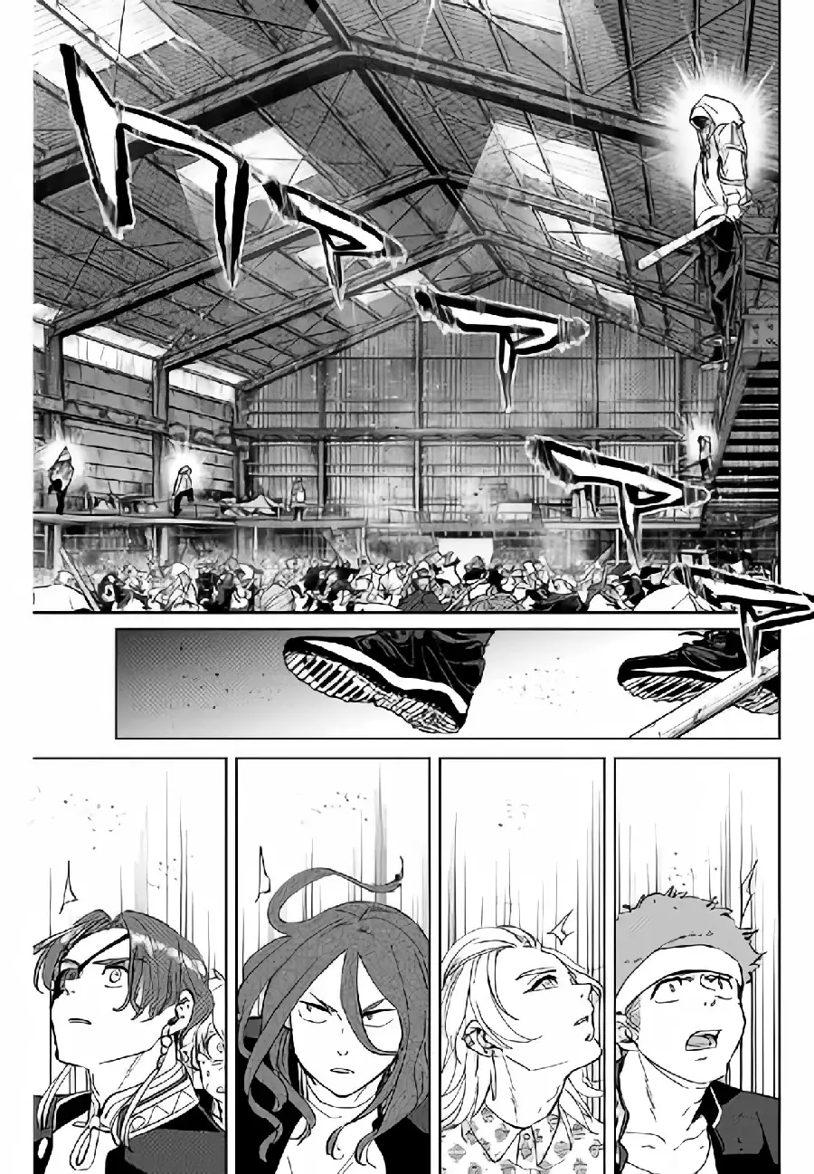 Página 38 del Manga