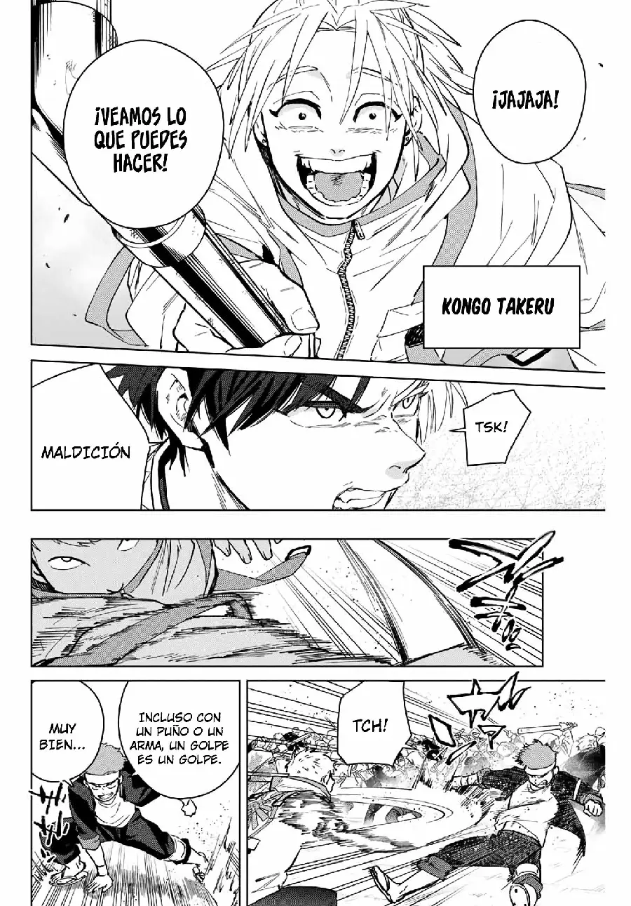 Página 43 del Manga