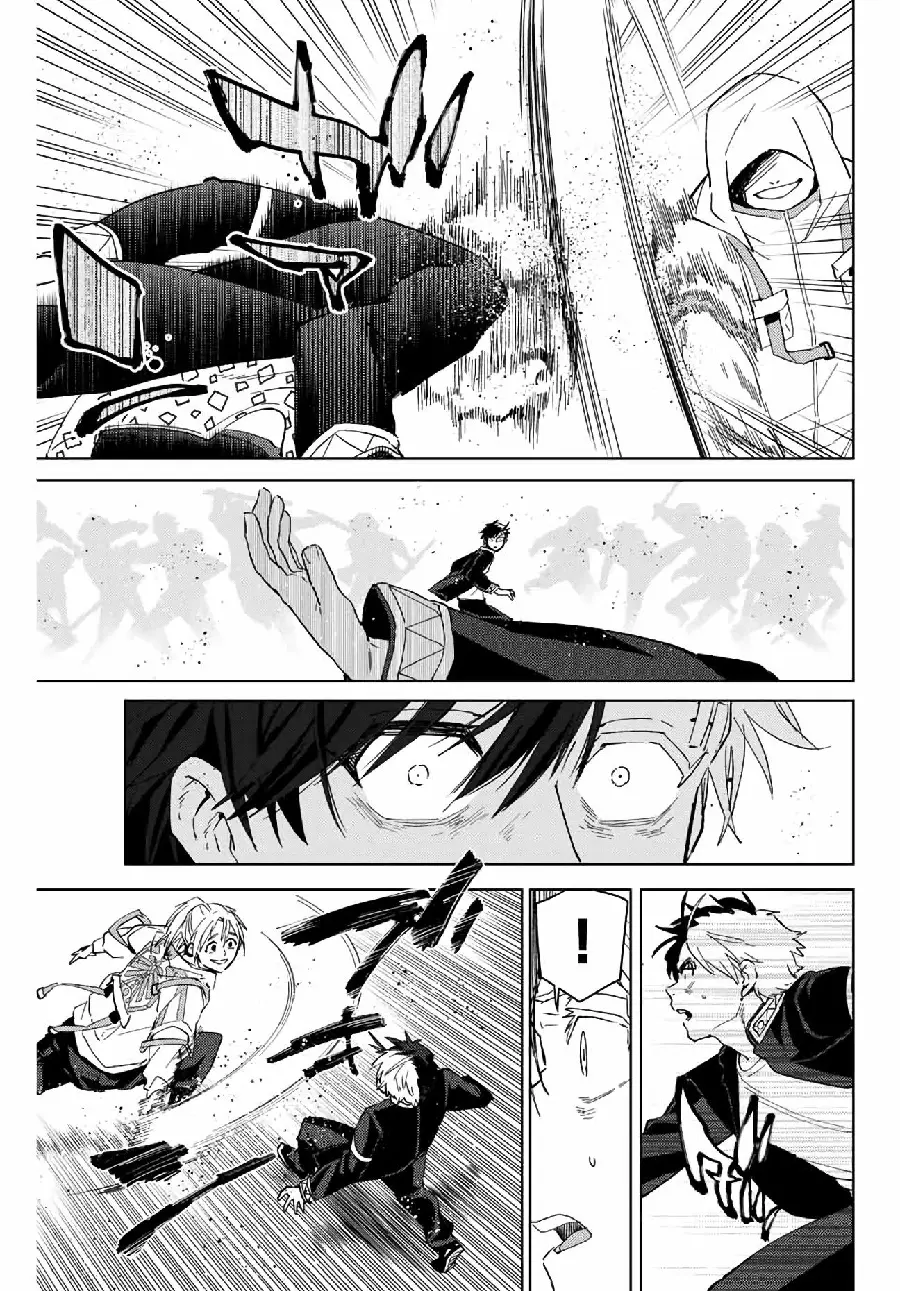Página 48 del Manga