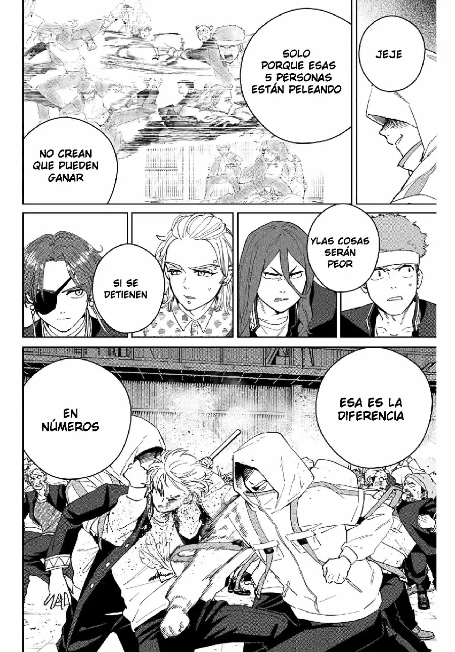 Página 51 del Manga