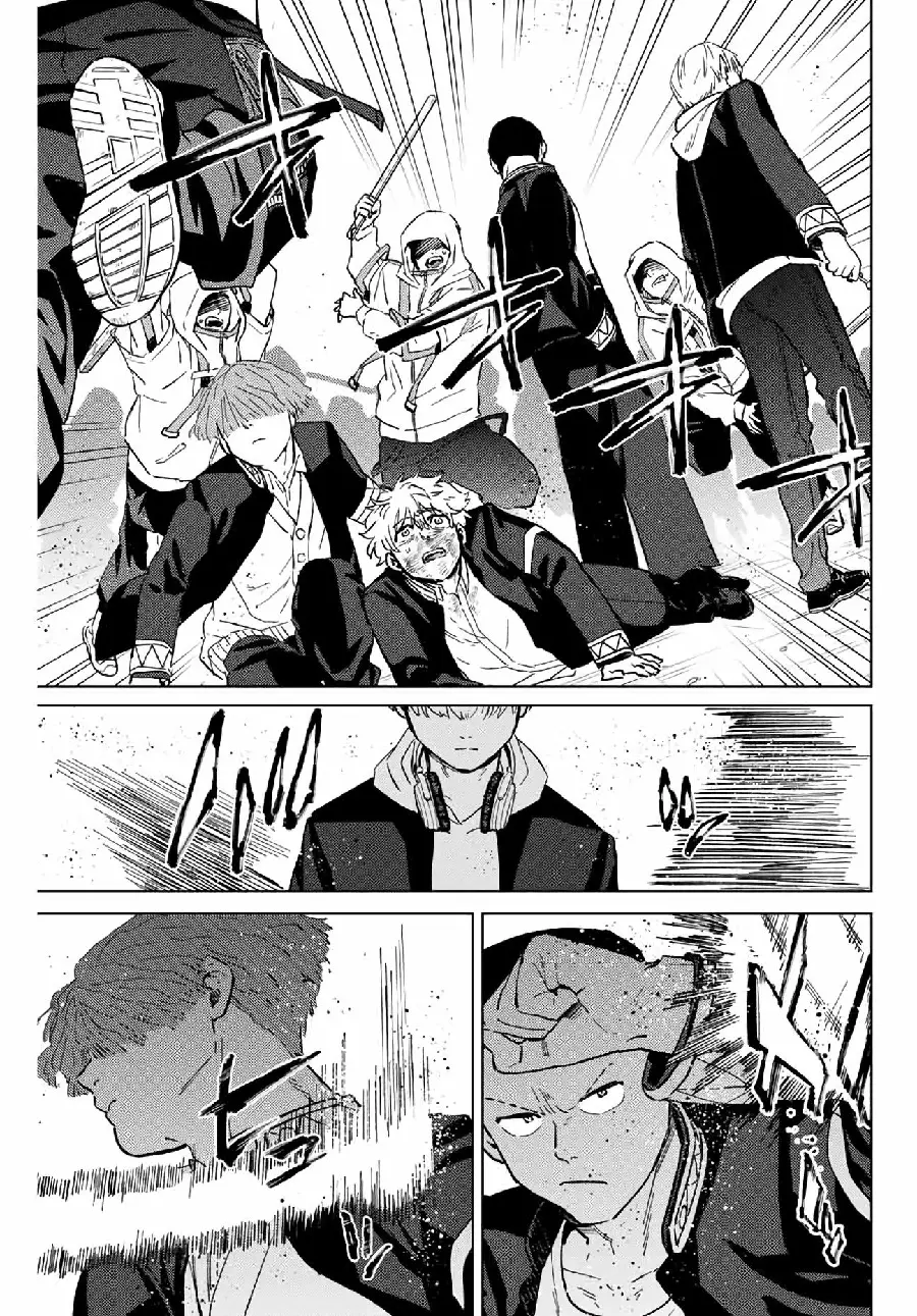 Página 74 del Manga