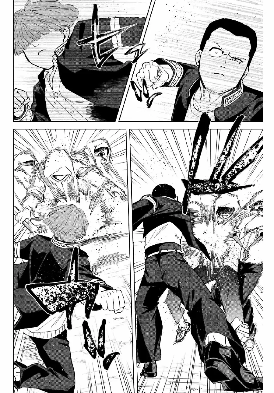 Página 75 del Manga