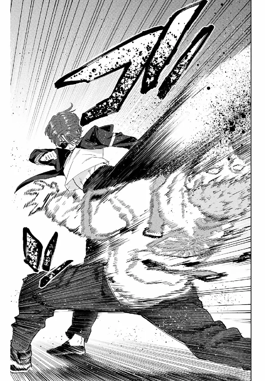 Página 159 del Manga