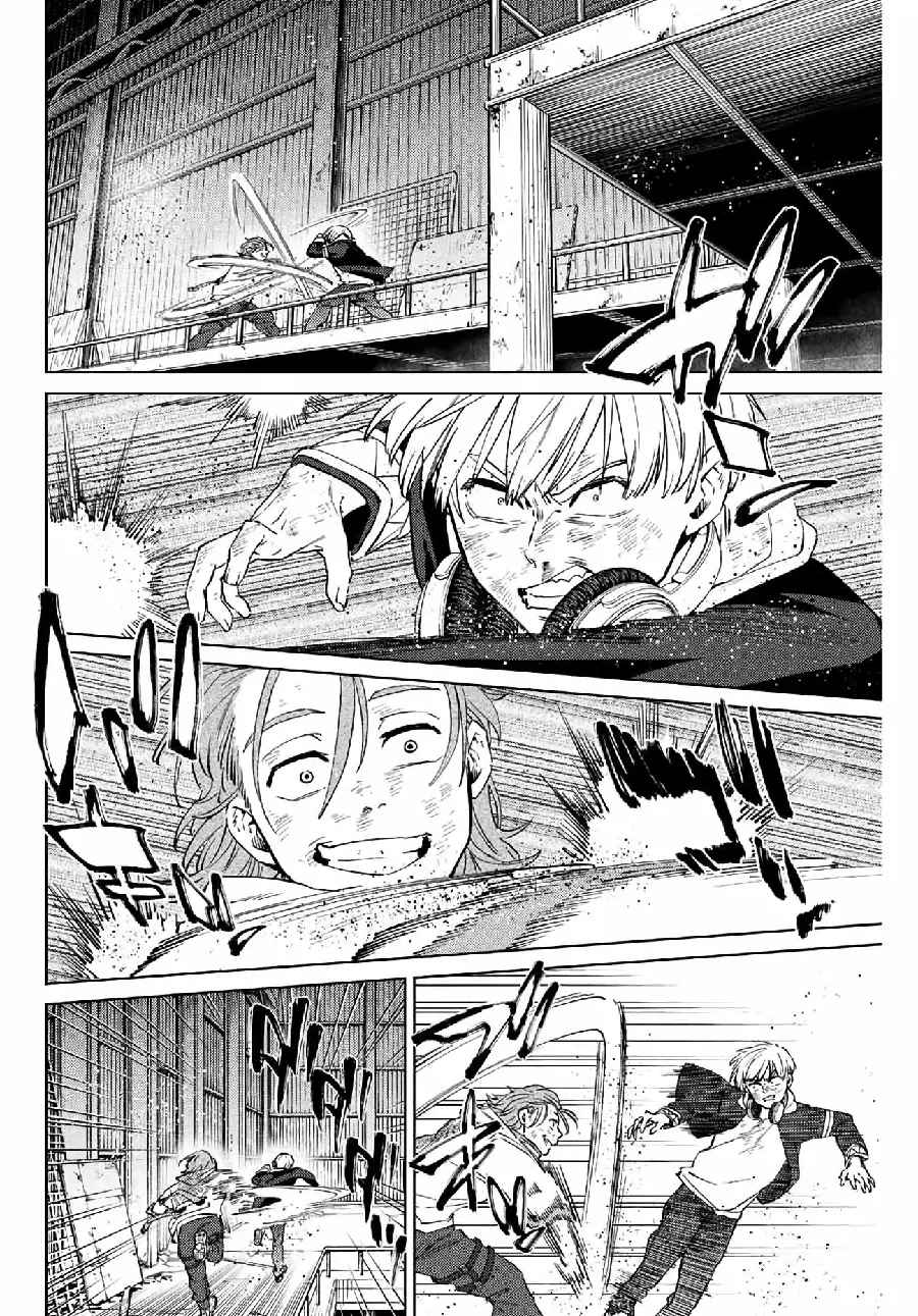Página 166 del Manga