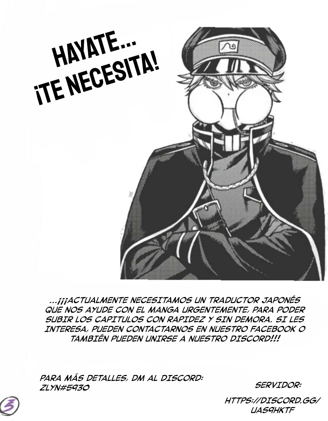 Página 24 del Manga