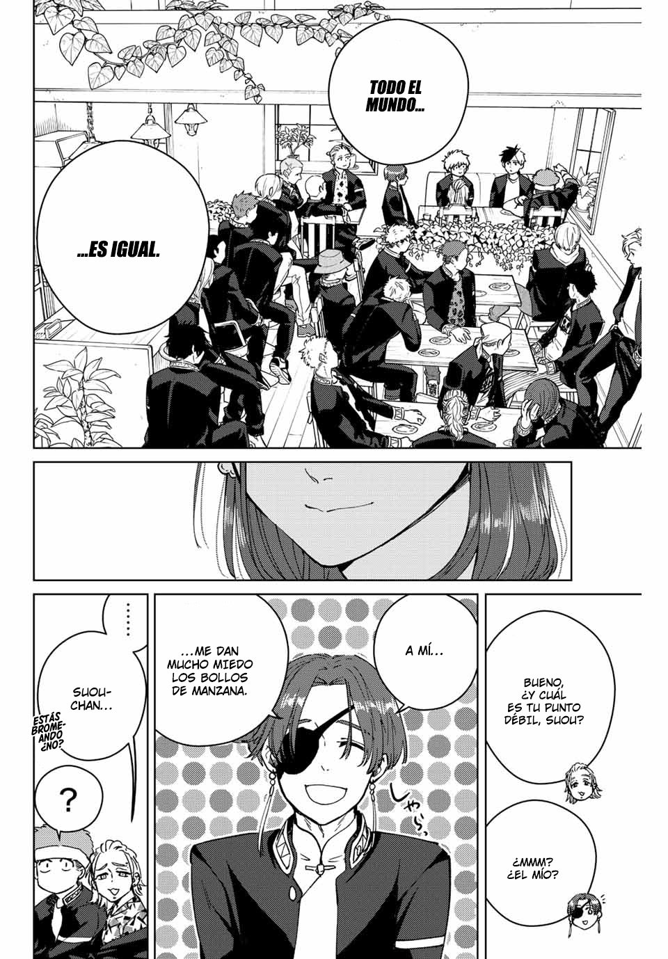 Página 17 del Manga
