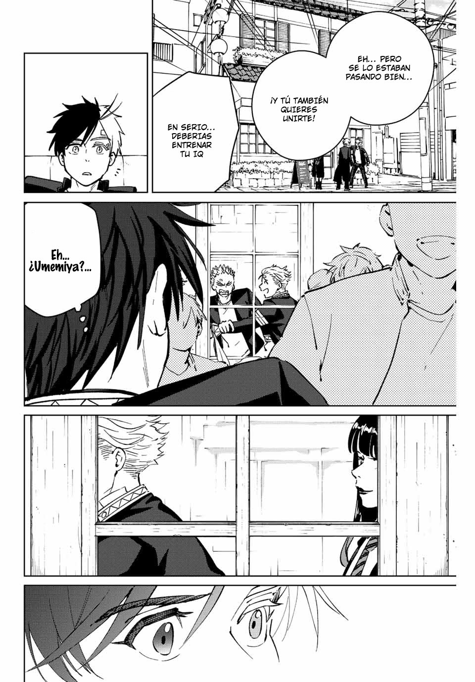 Página 23 del Manga