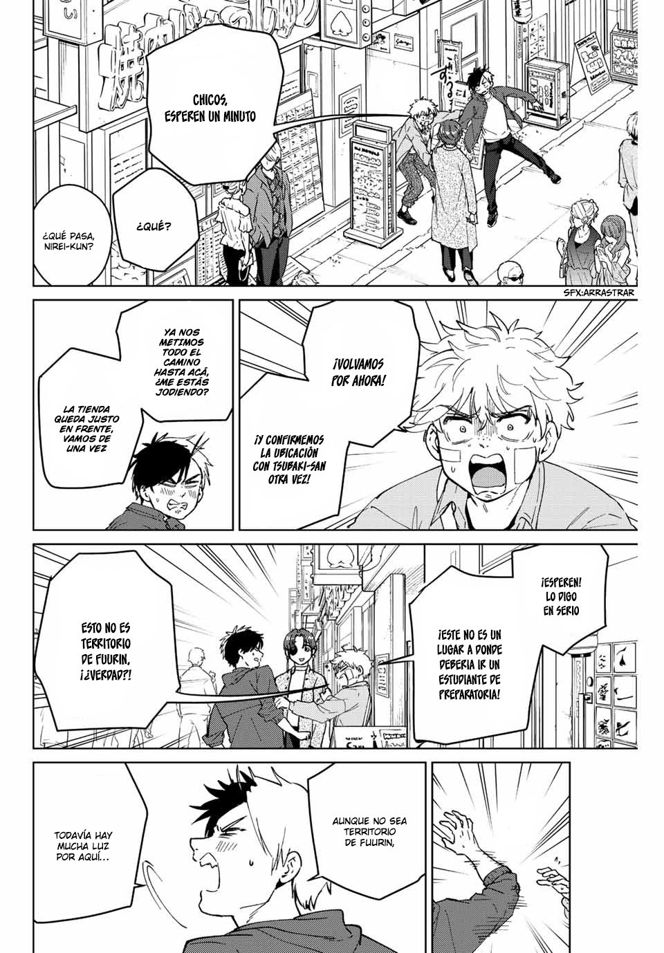 Página 11 del Manga