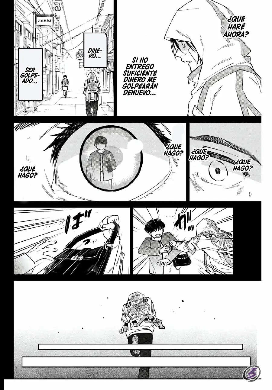 Página 58 del Manga