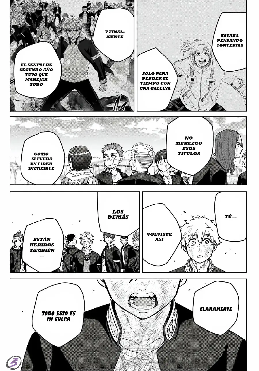 Página 73 del Manga