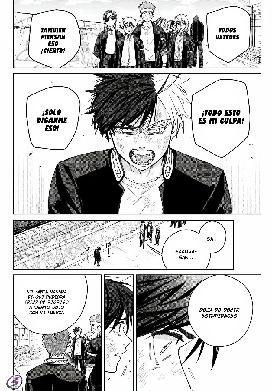 Página 74 del Manga