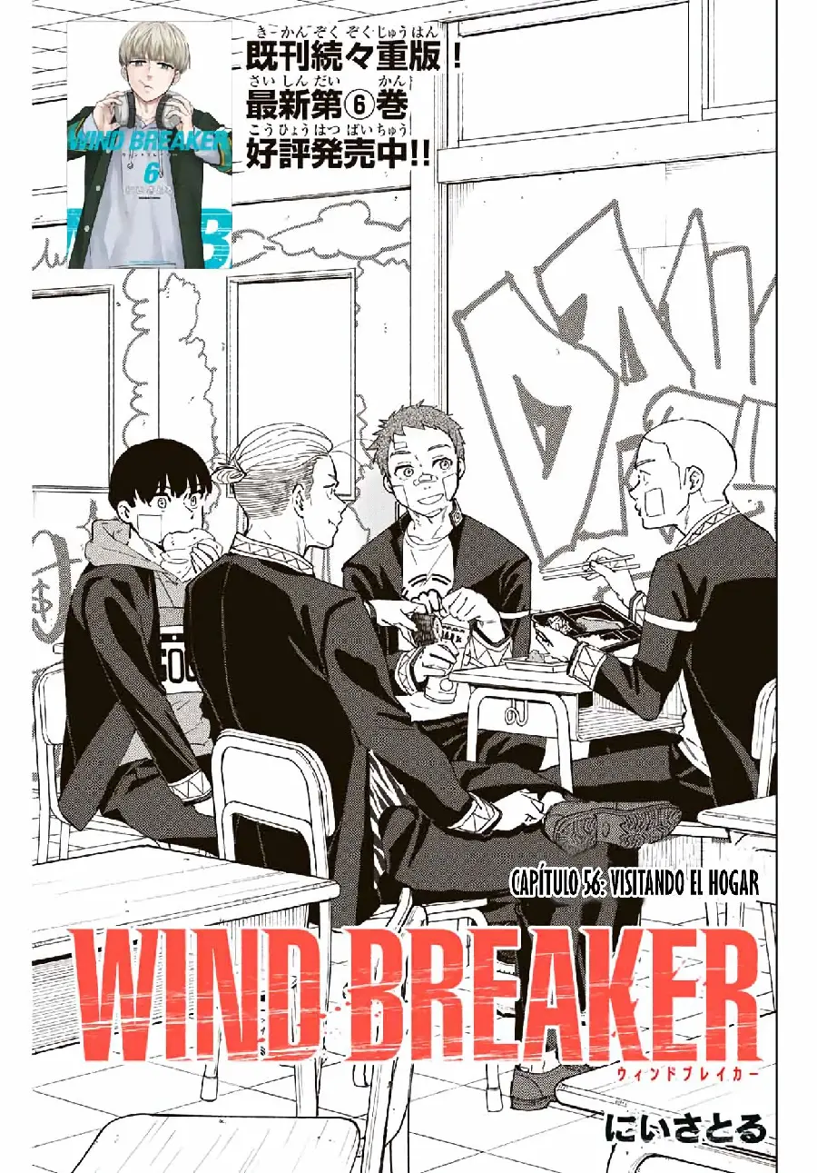Página 110 del Manga