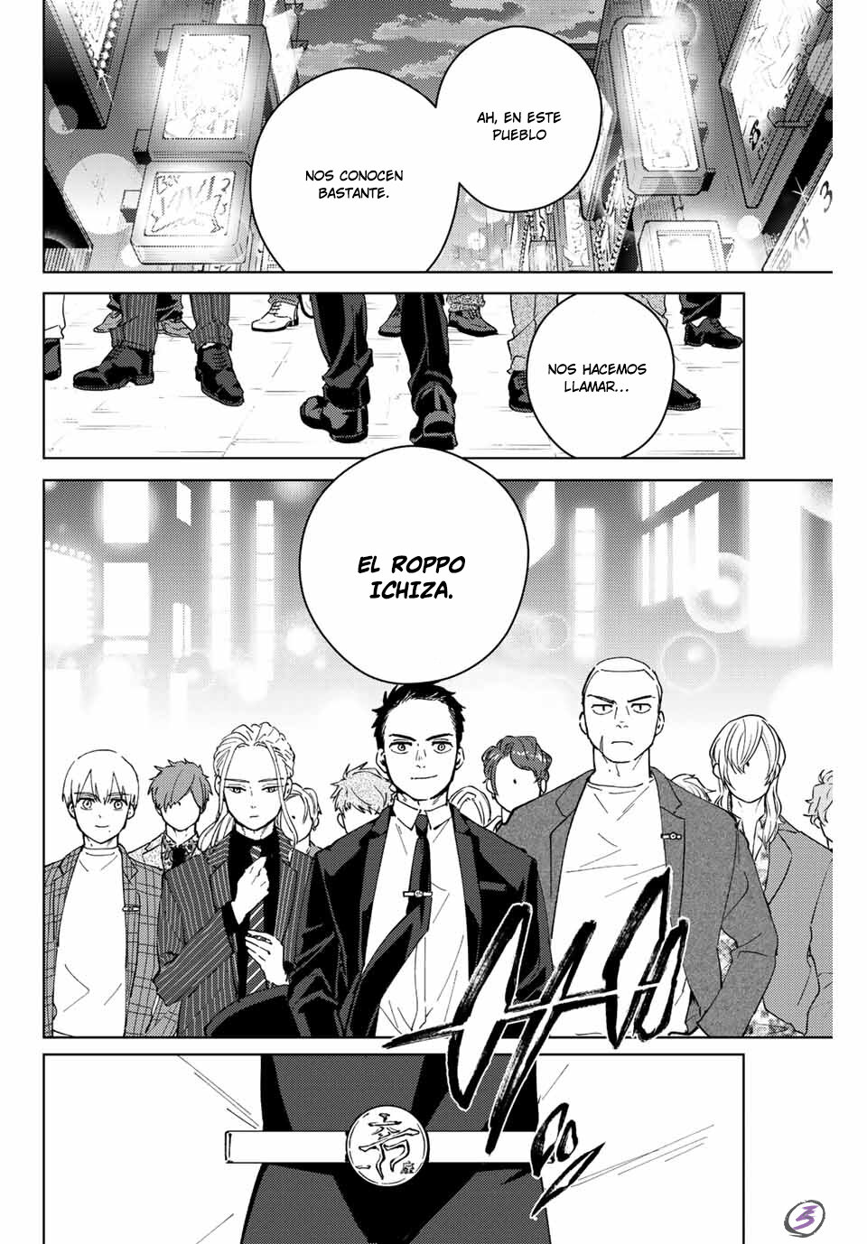 Página 15 del Manga