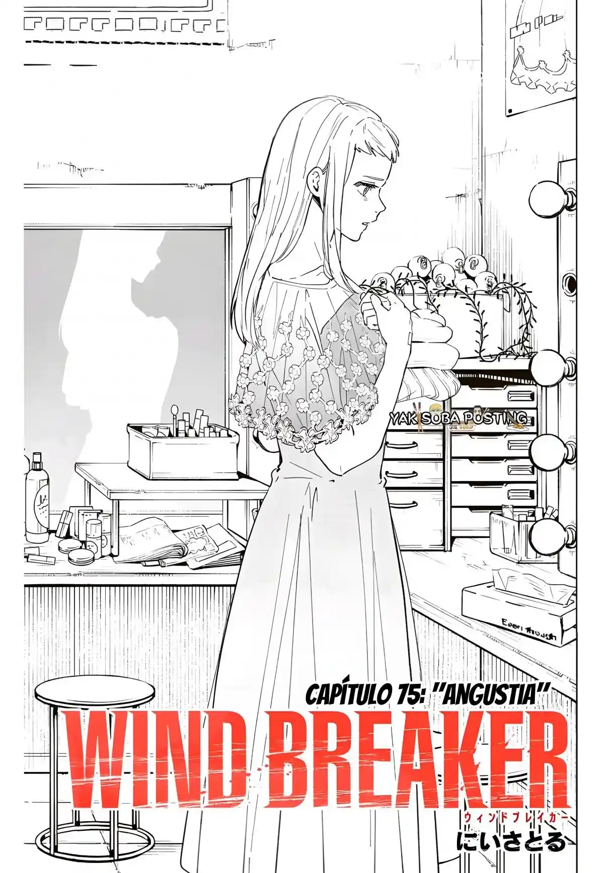 Página 3 del Manga