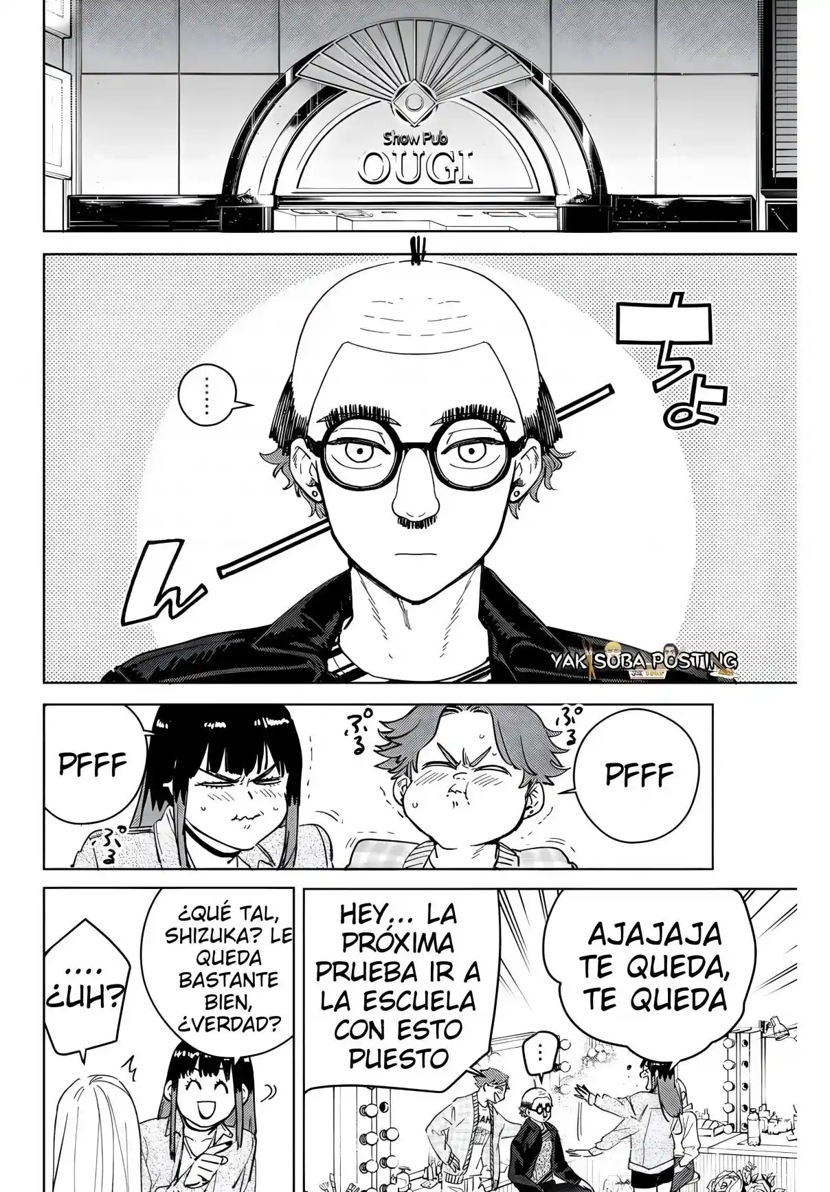 Página 4 del Manga