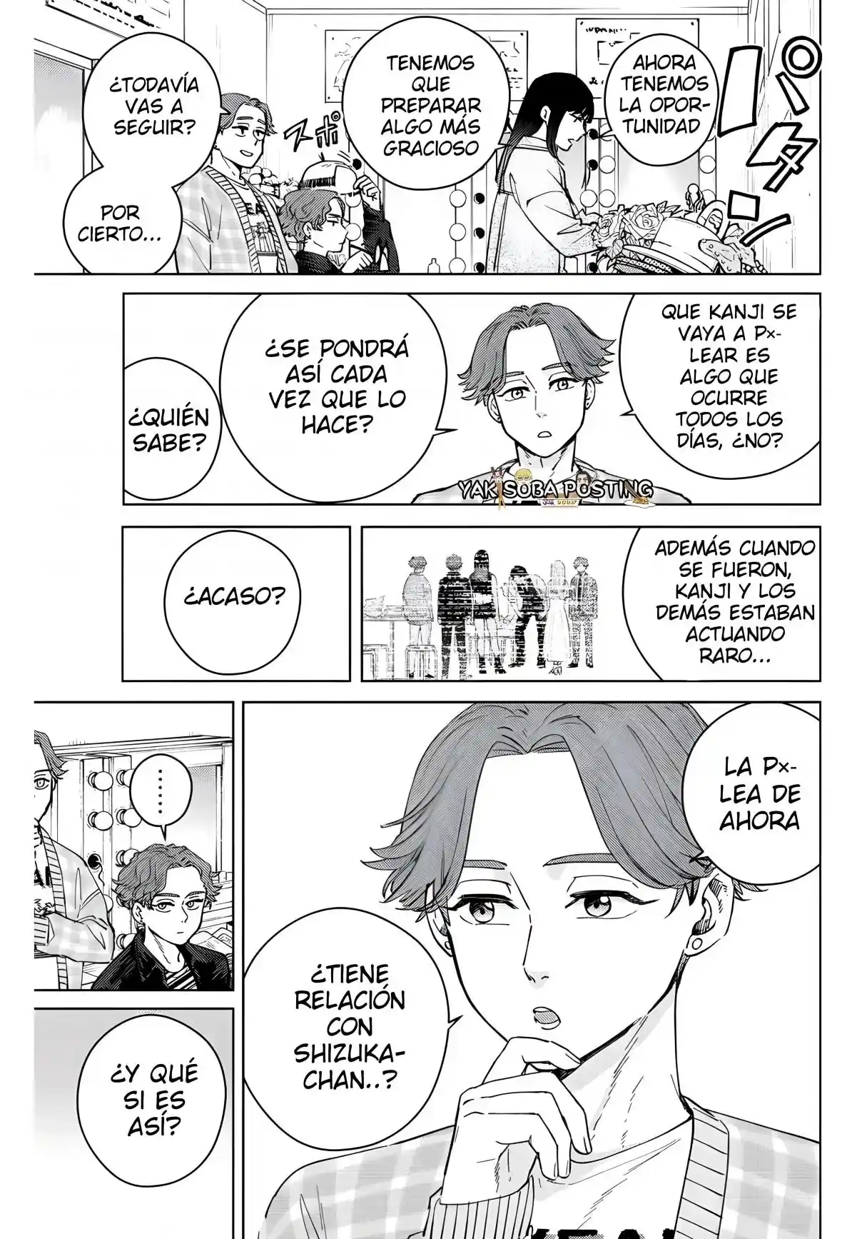 Página 7 del Manga