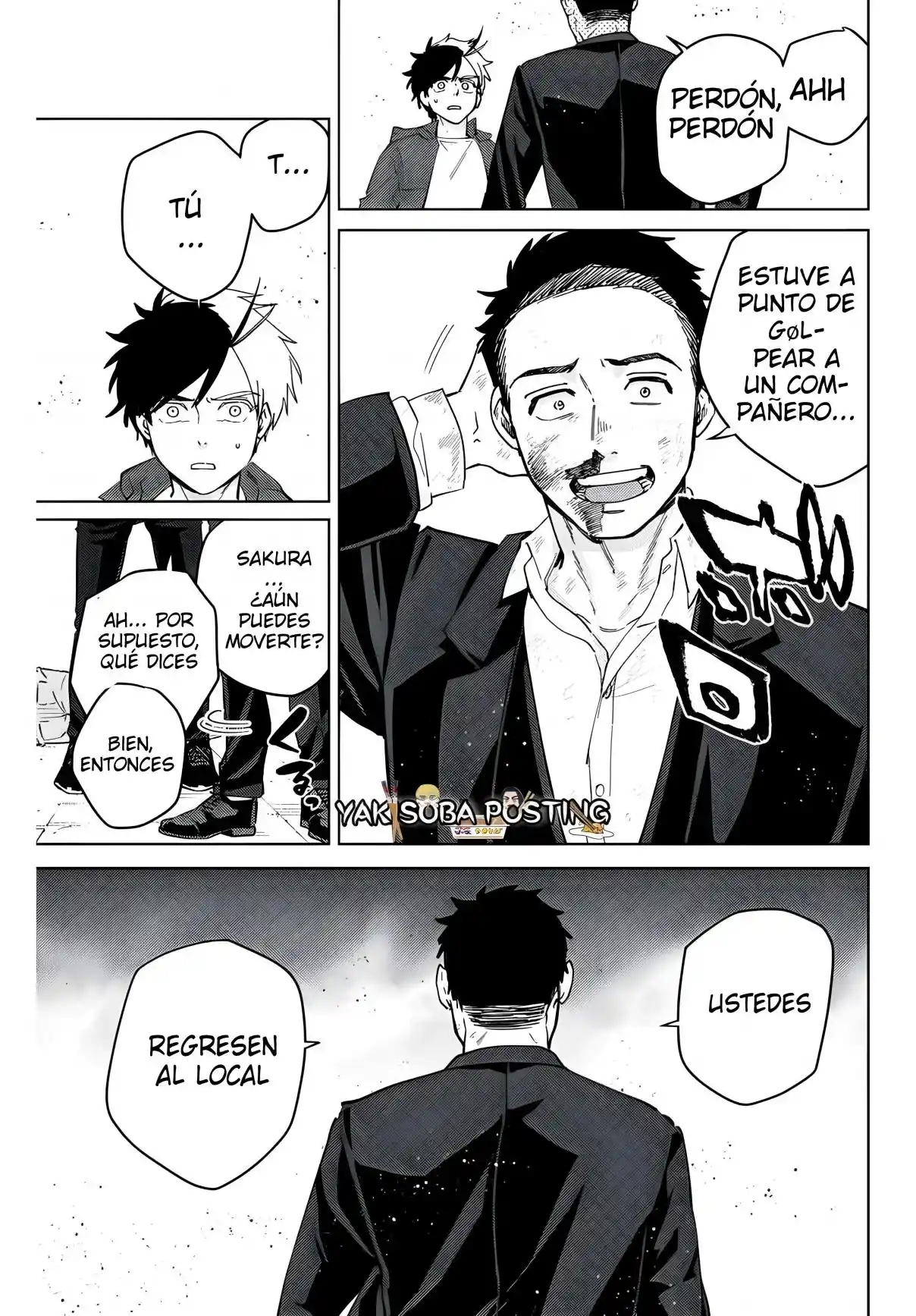 Página 17 del Manga