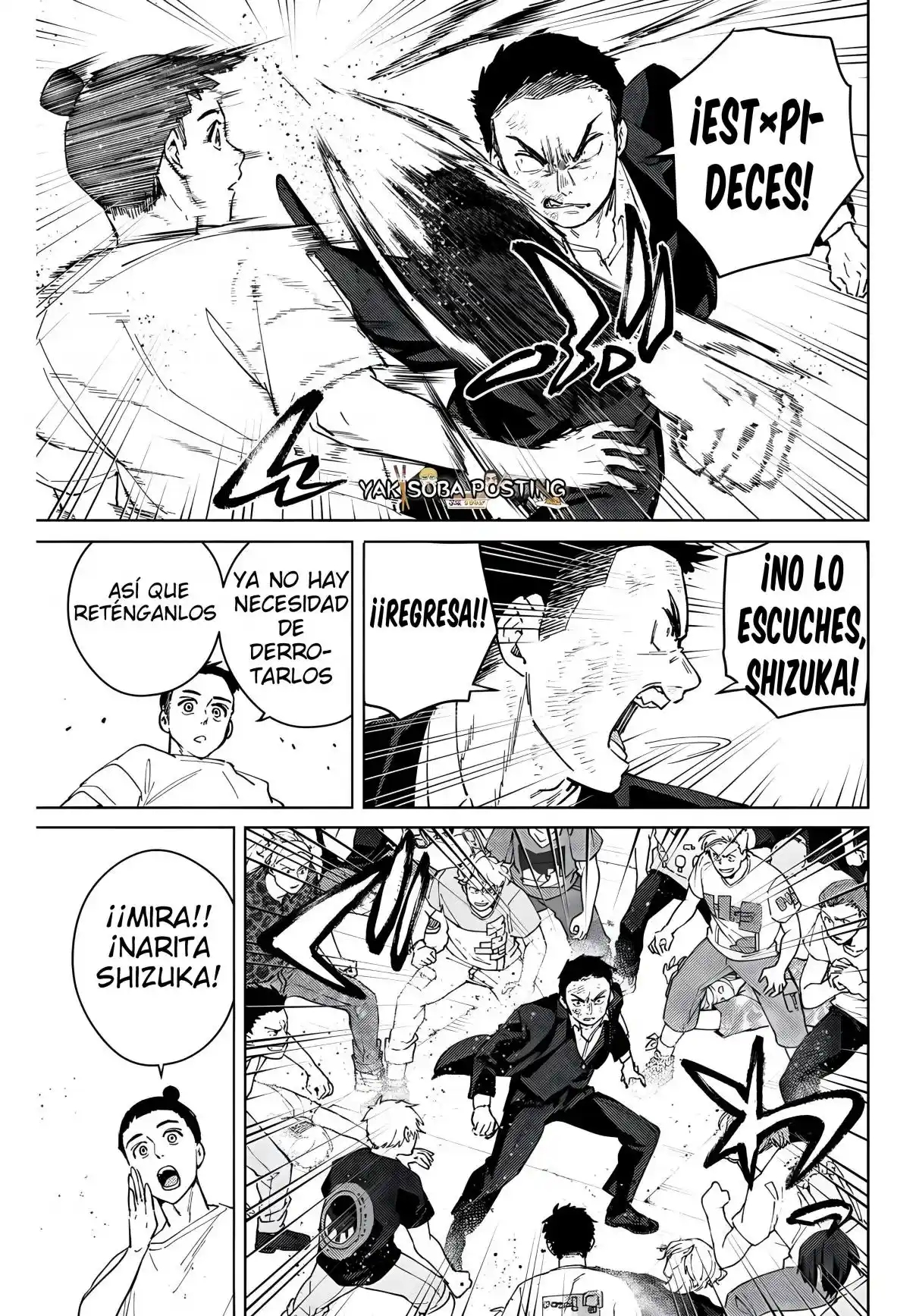 Página 17 del Manga