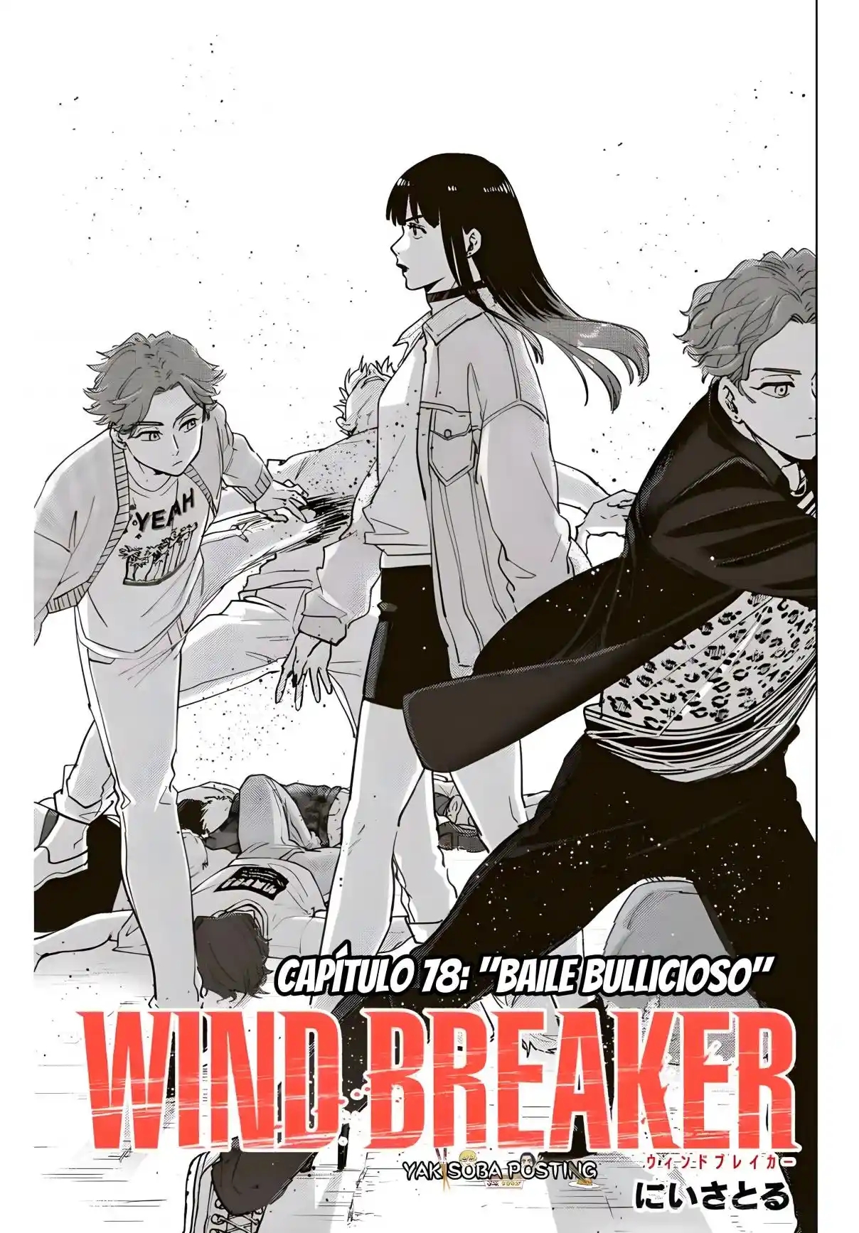 Página 3 del Manga