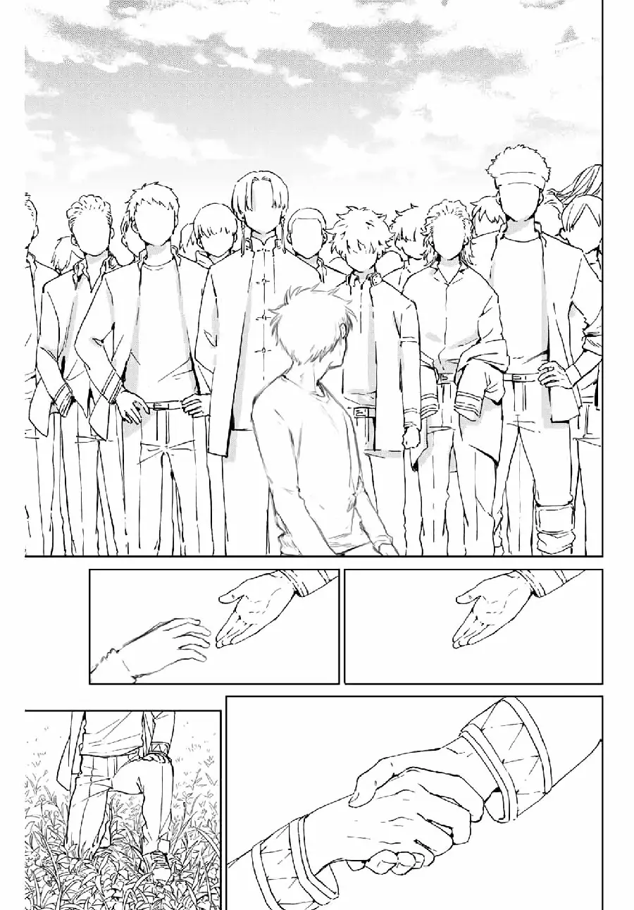Página 42 del Manga