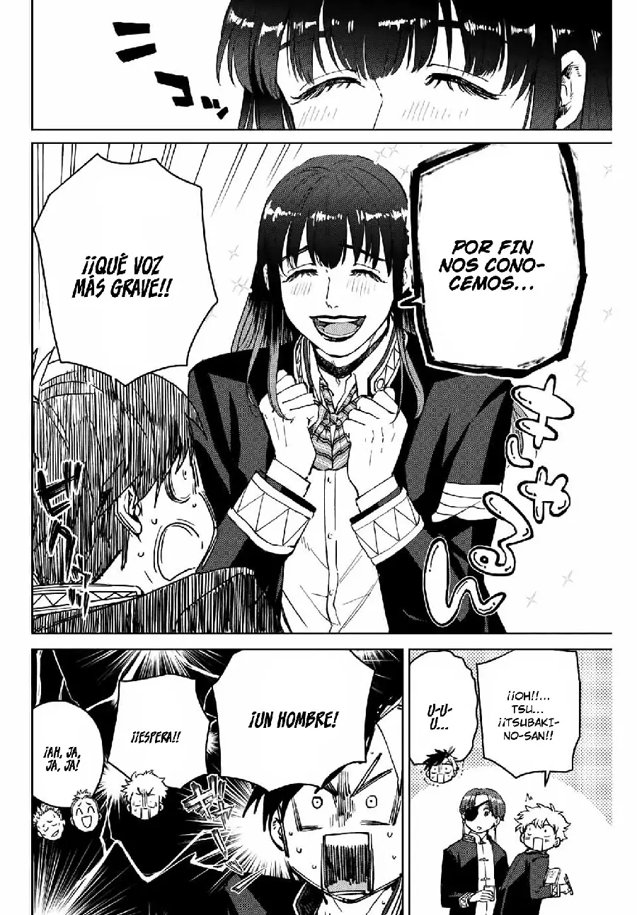 Página 73 del Manga