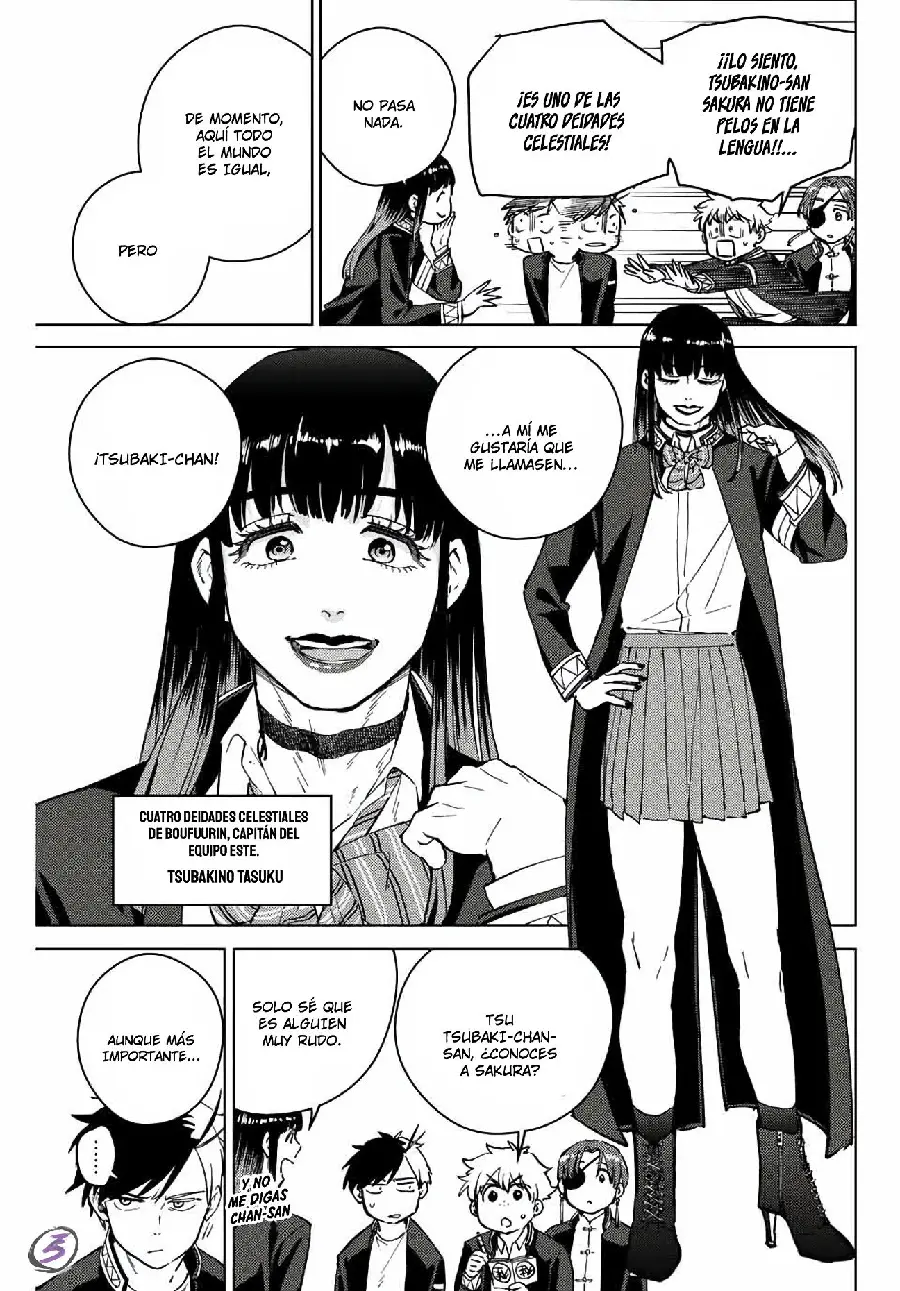 Página 74 del Manga