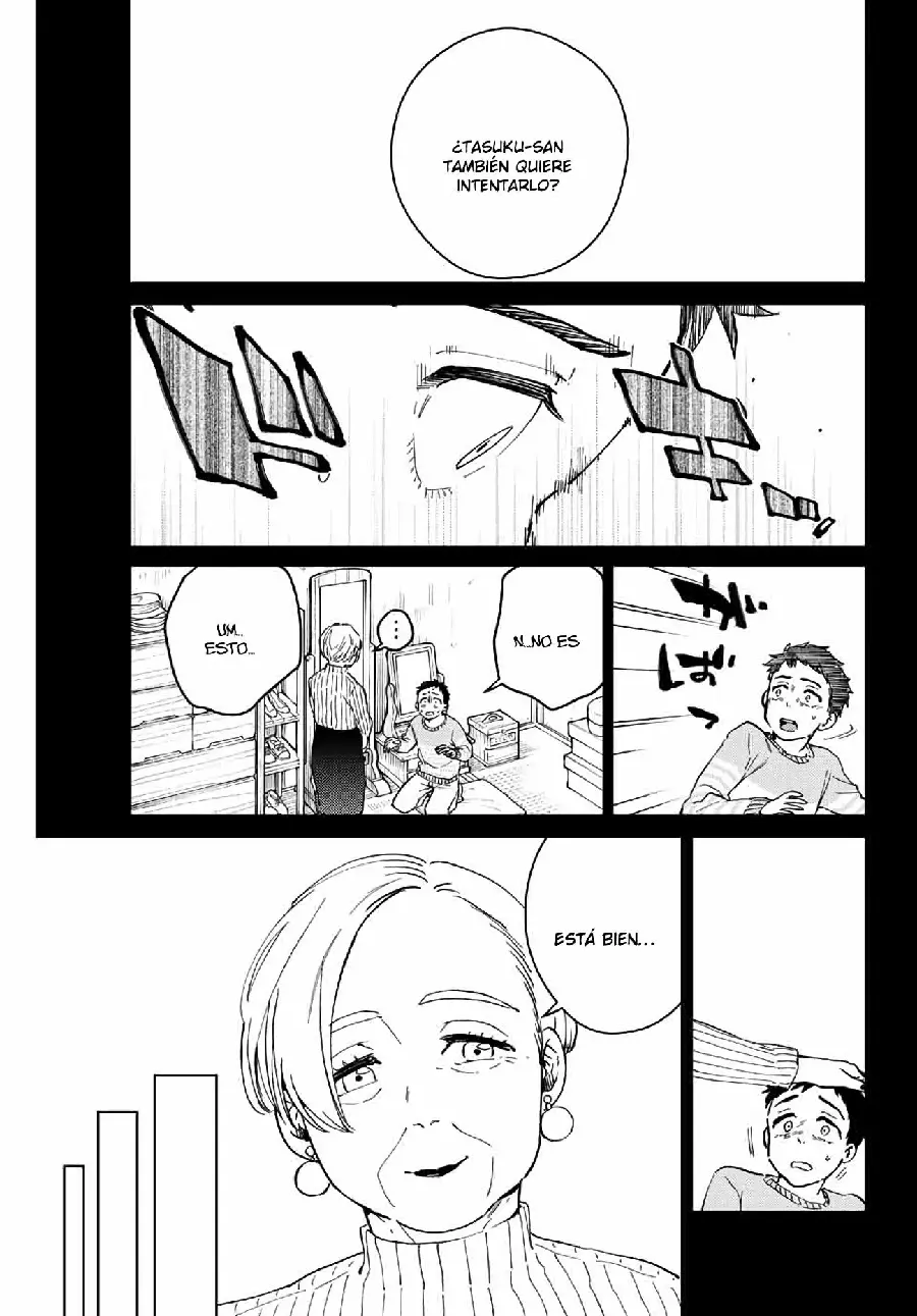 Página 124 del Manga