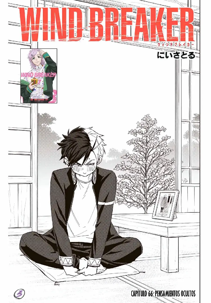 Página 149 del Manga