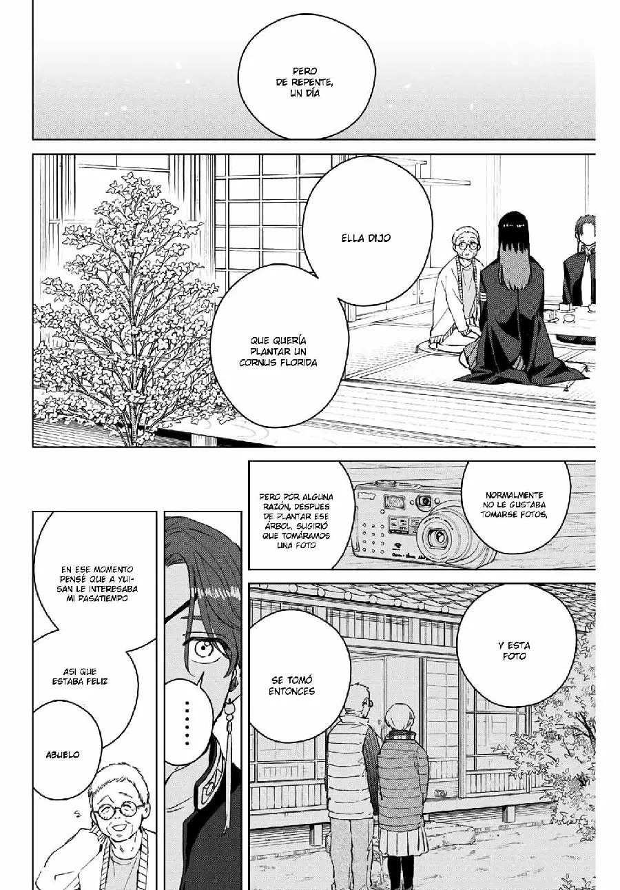 Página 160 del Manga