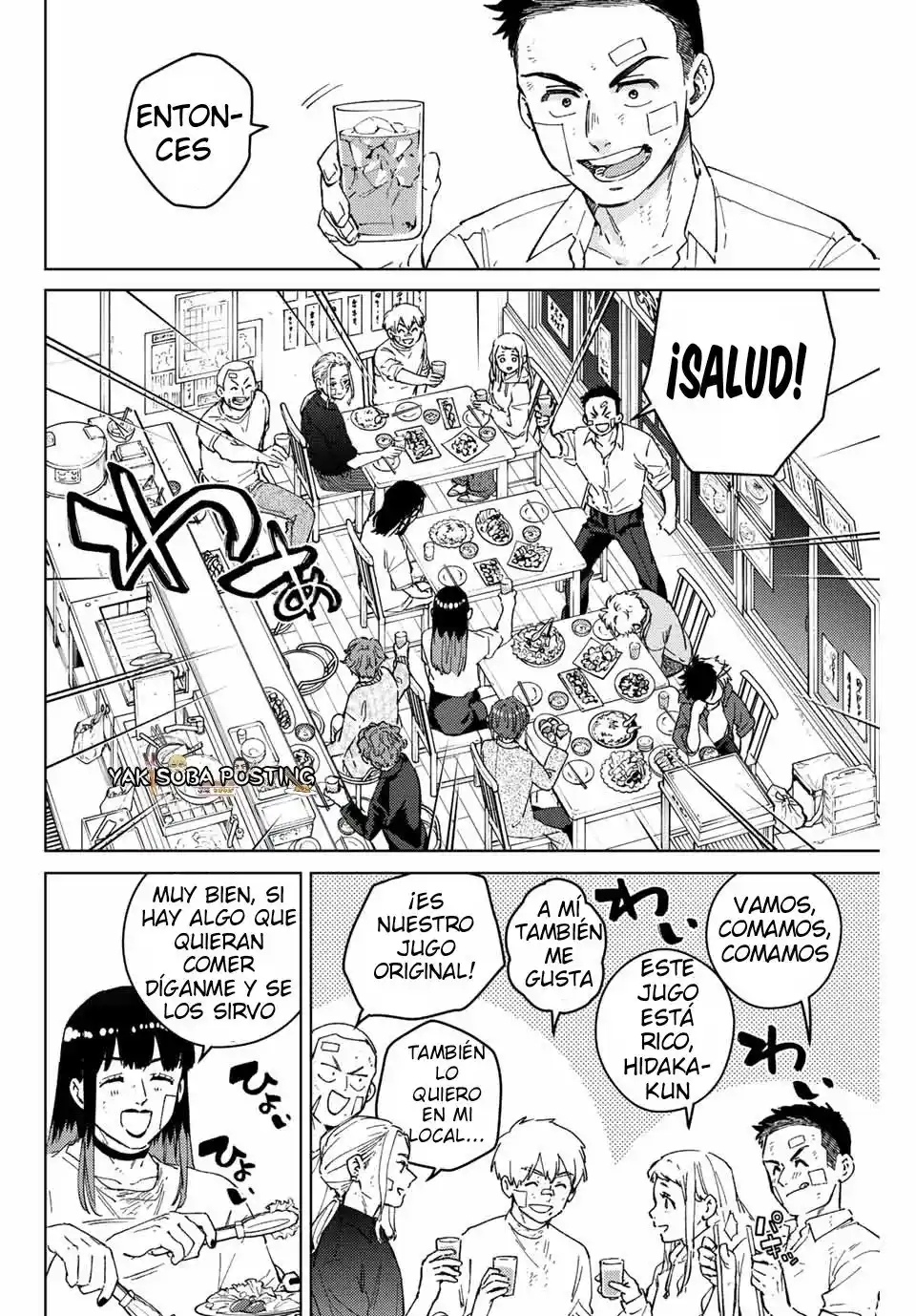Página 6 del Manga