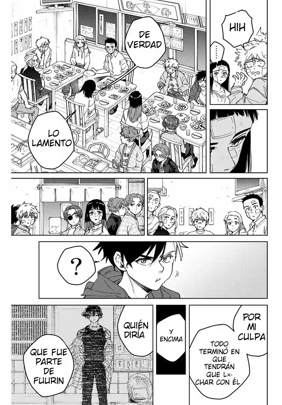 Página 5 del Manga