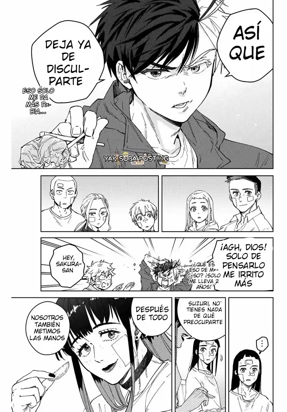 Página 7 del Manga